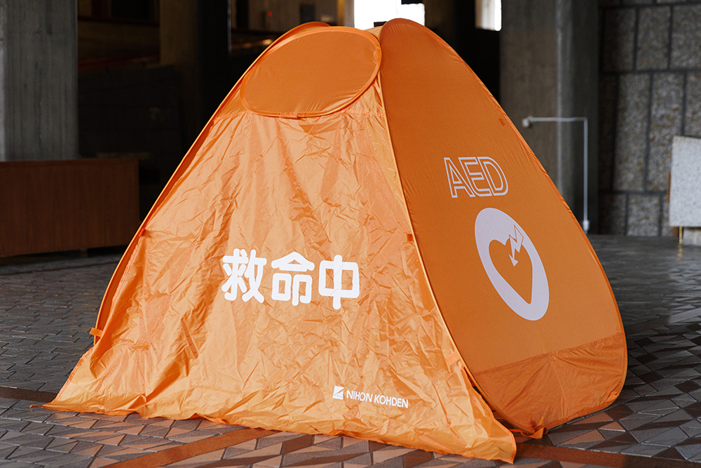 救命テントの写真