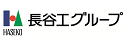 長谷工グループロゴ