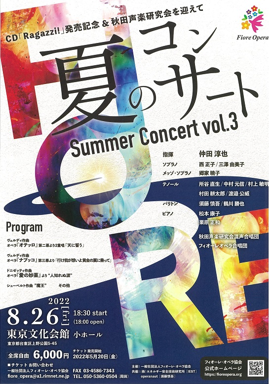 ハ取 10 Off Tvドラマ 4blu Ray 8発売 4 22 ハ取 10 Off Tvドラマ 4blu Ray 8発売 4 22