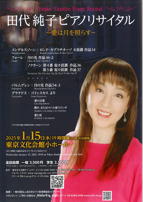 本A-36 17 きれい ⑤ 