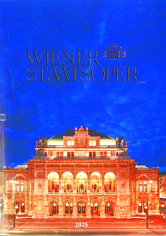 ウィーン国立歌劇場2025年日本公演『ばらの騎士』 | 東京文化会館