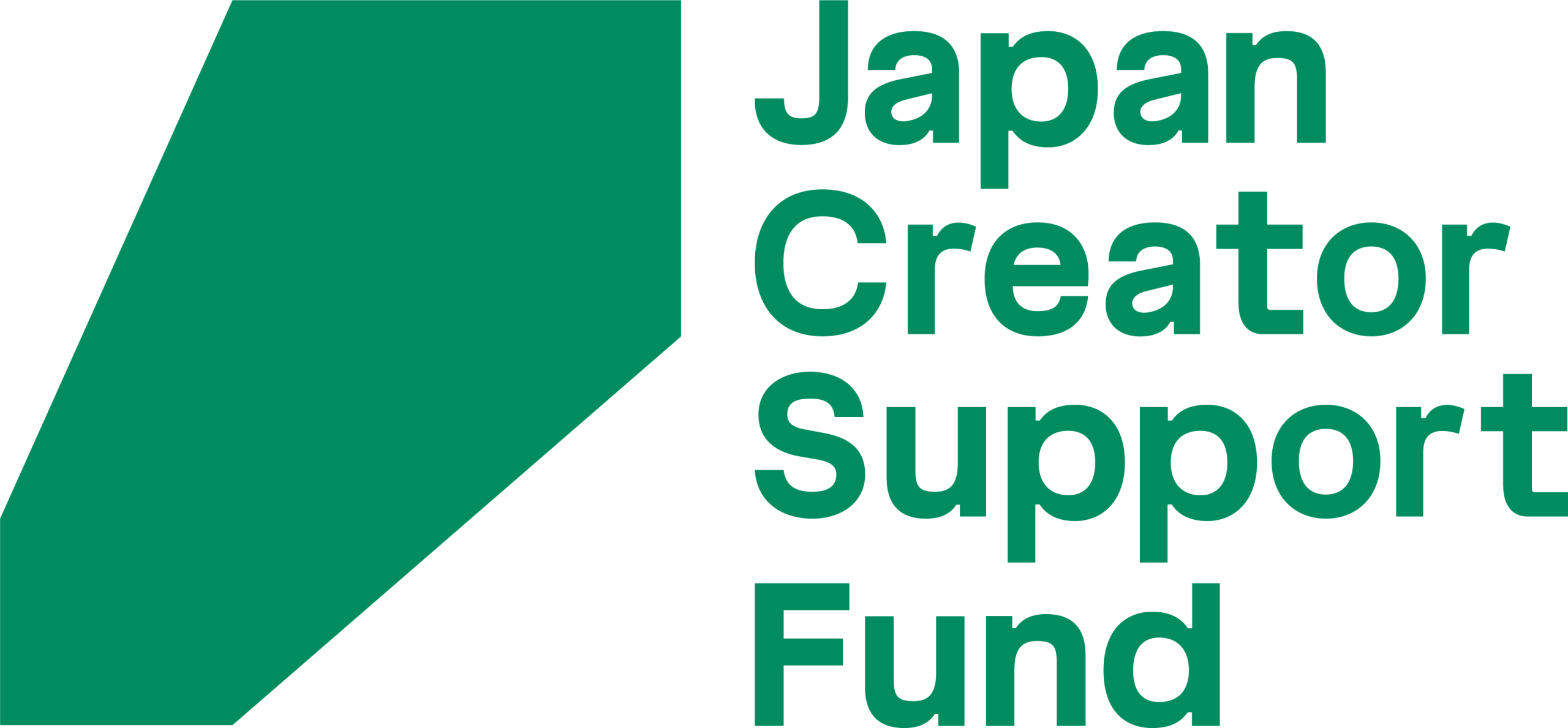 文化芸術活動基盤強化基金ロゴ