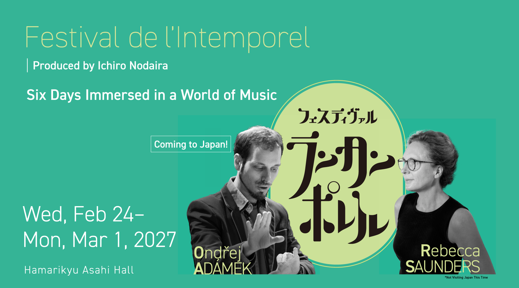 Festival de l’Intemporel