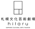 札幌文化芸術劇場