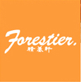 forestier精養軒