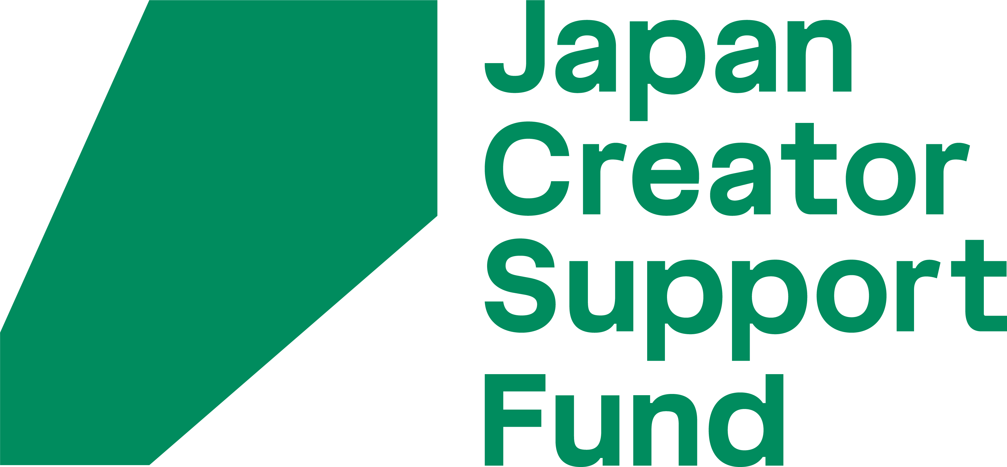 文化芸術活動基盤強化基金シンボルマーク
