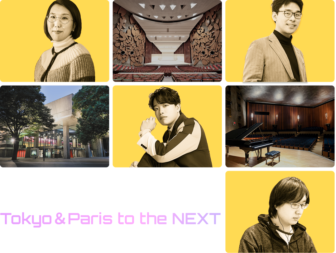 音楽クリエイター育成プロジェクト Tokyo＆Paris to the NEXT